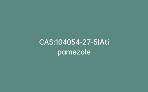 CAS:104054-27-5|Atipamezole