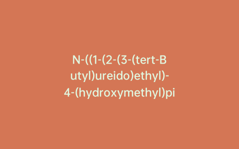 N-((1-(2-(3-(tert-Butyl)ureido)ethyl)-4-(hydroxymethyl)piperidin-4-yl)methyl)-3,5-dichlorobenzamide