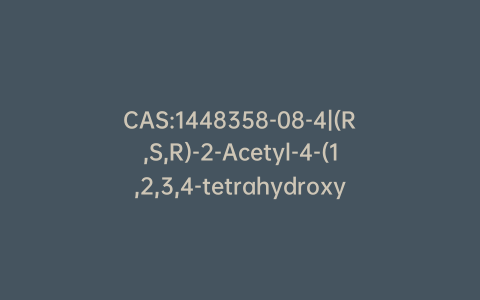 CAS:1448358-08-4|(R,S,R)-2-Acetyl-4-(1,2,3,4-tetrahydroxybutyl)-imidazole-13C6