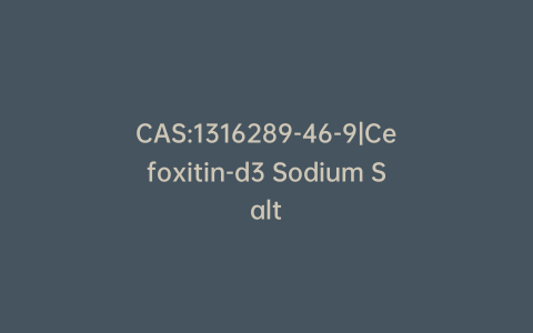 CAS:1316289-46-9|Cefoxitin-d3 Sodium Salt