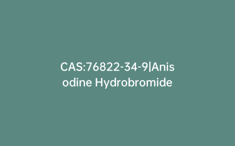 CAS:76822-34-9|Anisodine Hydrobromide