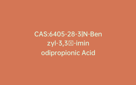 CAS:6405-28-3|N-Benzyl-3,3′-iminodipropionic Acid