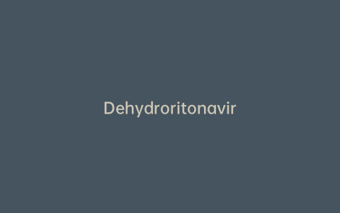 Dehydroritonavir