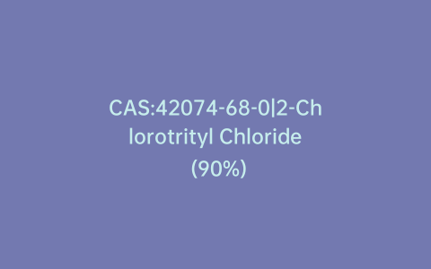 CAS:42074-68-0|2-Chlorotrityl Chloride (90%)