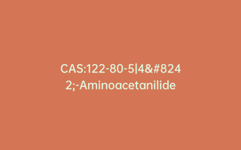 CAS:122-80-5|4′-Aminoacetanilide