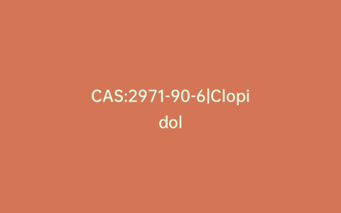 CAS:2971-90-6|Clopidol