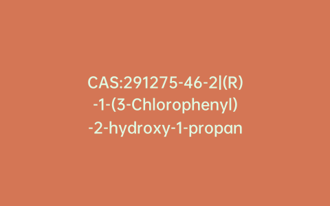 CAS:291275-46-2|(R)-1-(3-Chlorophenyl)-2-hydroxy-1-propanone
