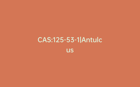 CAS:125-53-1|Antulcus