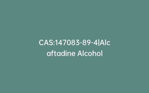 CAS:147083-89-4|Alcaftadine Alcohol