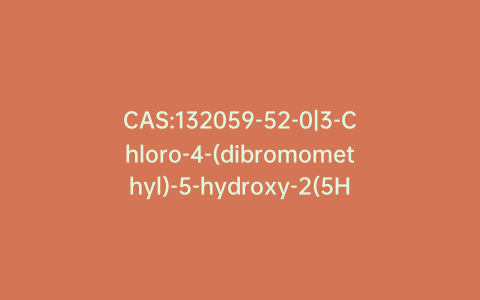 CAS:132059-52-0|3-Chloro-4-(dibromomethyl)-5-hydroxy-2(5H)-furanone (>85%)