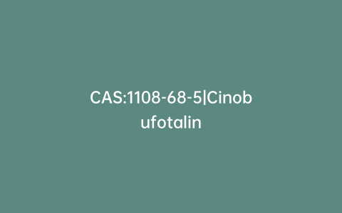 CAS:1108-68-5|Cinobufotalin