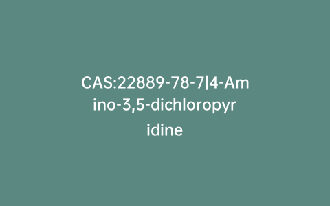 CAS:22889-78-7|4-Amino-3,5-dichloropyridine