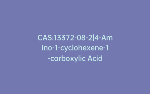 CAS:13372-08-2|4-Amino-1-cyclohexene-1-carboxylic Acid