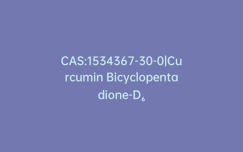 CAS:1534367-30-0|Curcumin Bicyclopentadione-D₆