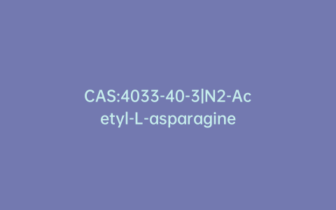 CAS:4033-40-3|N2-Acetyl-L-asparagine