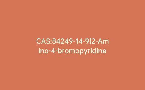 CAS:84249-14-9|2-Amino-4-bromopyridine