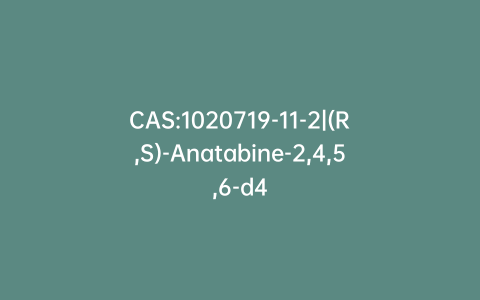 CAS:1020719-11-2|(R,S)-Anatabine-2,4,5,6-d4