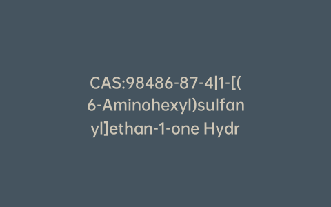 CAS:98486-87-4|1-[(6-Aminohexyl)sulfanyl]ethan-1-one Hydrochloride