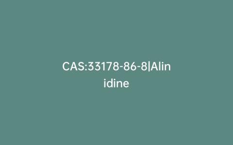 CAS:33178-86-8|Alinidine