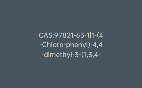 CAS:97821-63-1|1-(4-Chloro-phenyl)-4,4-dimethyl-3-(1,3,4-triazol-1-yl-methyl)-pentan-3-ol