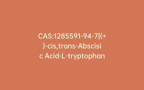CAS:1285591-94-7|(+)-cis,trans-Abscisic Acid-L-tryptophan