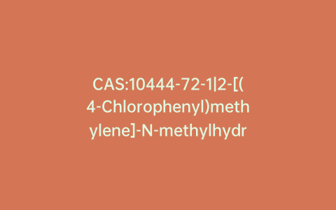 CAS:10444-72-1|2-[(4-Chlorophenyl)methylene]-N-methylhydrazinecarbothioamide
