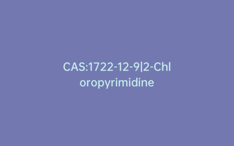 CAS:1722-12-9|2-Chloropyrimidine