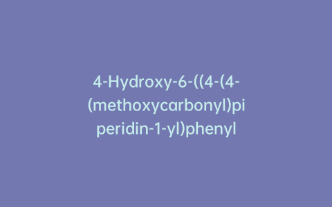 4-Hydroxy-6-((4-(4-(methoxycarbonyl)piperidin-1-yl)phenyl)amino)hexanoic Acid
