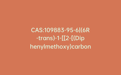 CAS:109883-95-6|(6R-trans)-1-[[2-[(Diphenylmethoxy)carbonyl]-8-oxo-7-[(phenylmethylene)amino]-5-thia-1-azabicyclo[4.2.0]oct-2-en-3-yl]methyl]-1-methyl-pyrrolidnium Iodide