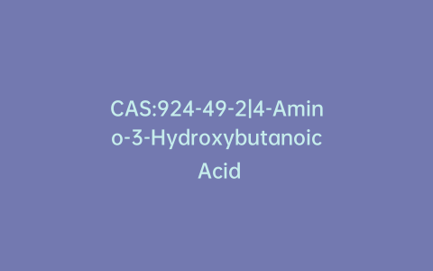 CAS:924-49-2|4-Amino-3-Hydroxybutanoic Acid