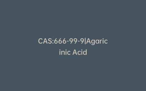 CAS:666-99-9|Agaricinic Acid