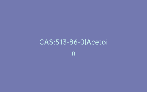 CAS:513-86-0|Acetoin