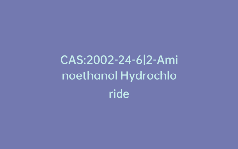 CAS:2002-24-6|2-Aminoethanol Hydrochloride