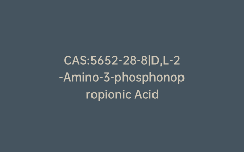 CAS:5652-28-8|D,L-2-Amino-3-phosphonopropionic Acid