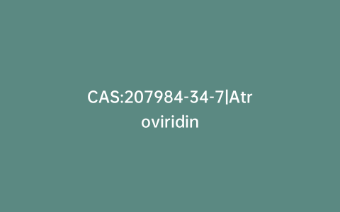 CAS:207984-34-7|Atroviridin