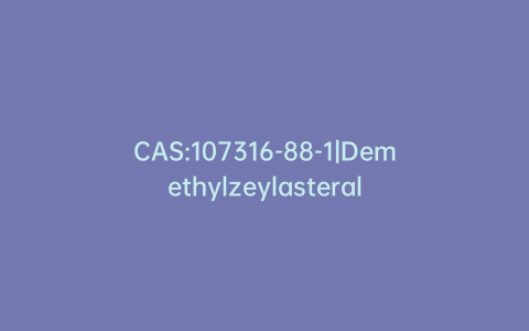 CAS:107316-88-1|Demethylzeylasteral