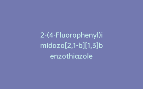 2-(4-Fluorophenyl)imidazo[2,1-b][1,3]benzothiazole