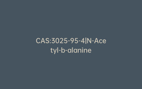 CAS:3025-95-4|N-Acetyl-b-alanine