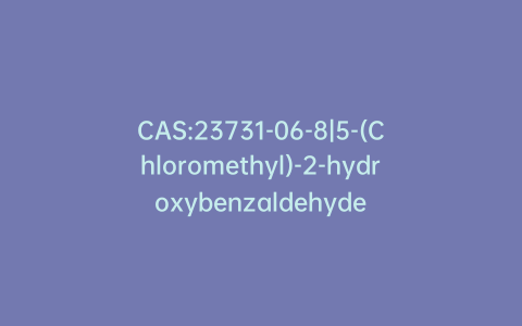 CAS:23731-06-8|5-(Chloromethyl)-2-hydroxybenzaldehyde