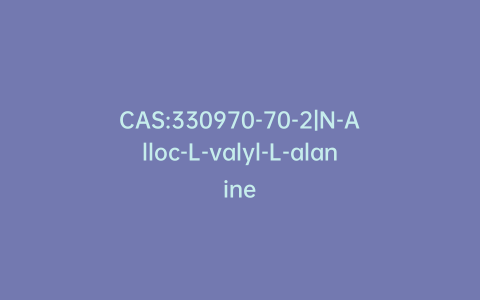 CAS:330970-70-2|N-Alloc-L-valyl-L-alanine