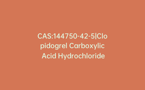CAS:144750-42-5|Clopidogrel Carboxylic Acid Hydrochloride