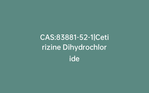 CAS:83881-52-1|Cetirizine Dihydrochloride