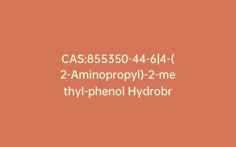 CAS:855350-44-6|4-(2-Aminopropyl)-2-methyl-phenol Hydrobromide
