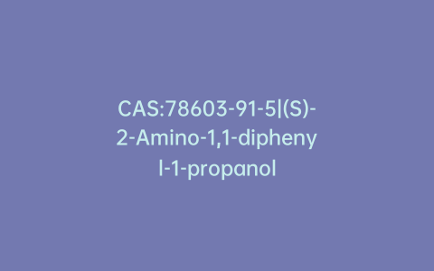 CAS:78603-91-5|(S)-2-Amino-1,1-diphenyl-1-propanol