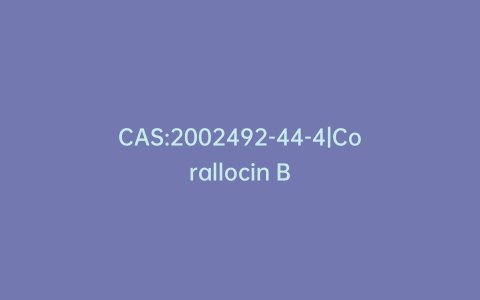 CAS:2002492-44-4|Corallocin B