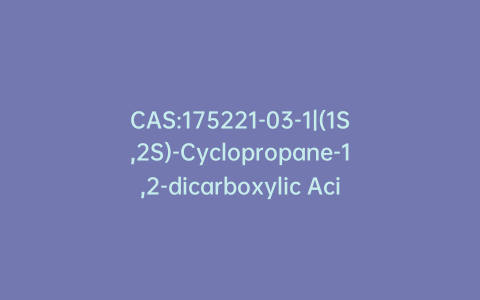 CAS:175221-03-1|(1S,2S)-Cyclopropane-1,2-dicarboxylic Acid Monomenthyl Ester