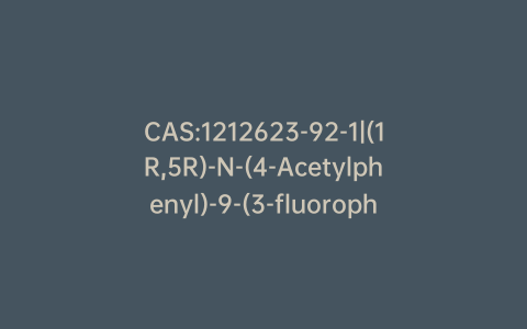CAS:1212623-92-1|(1R,5R)-N-(4-Acetylphenyl)-9-(3-fluorophenylsulfonamido)-8-oxo-4,5,6,8-tetrahydro-1H-1,5-methanopyrido[1,2-a][1,5]diazocine-3(2H)-carboxamide