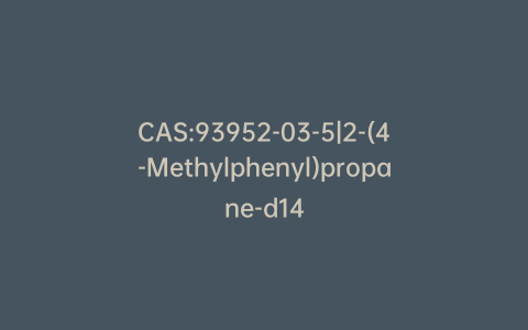 CAS:93952-03-5|2-(4-Methylphenyl)propane-d14