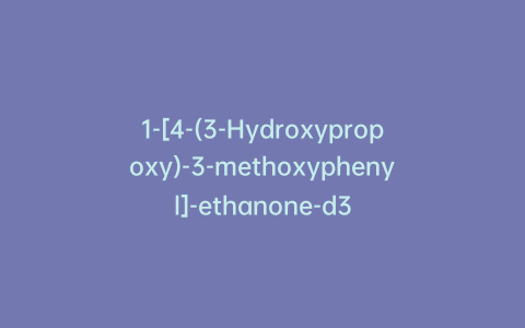 1-[4-(3-Hydroxypropoxy)-3-methoxyphenyl]-ethanone-d3