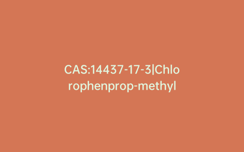 CAS:14437-17-3|Chlorophenprop-methyl